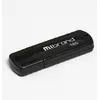 Флеш-накопичувач Mibrand Grizzly, USB 2.0, 16GB, Blister