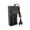 Зарядний пристрій 2*18650/26650, 4.2V/2400mAh Зарядний пристрій 2*18650/26650, 4.2V/2400mAh
