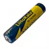 Акумулятор LiitoKala Ni-10/AAA 1.2V AAA 1000mAh NiMH Rechargeable Battery, 5 штук у shrink, ціна за shrink Акумулятор LiitoKala Ni-10/AAA 1.2V AAA 1000mAh NiMH Rechargeable Battery, 5 штук у shrink, ціна за shrink