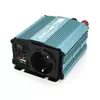 Інвертор напруги Mexxsun MXS-150, 12V/220V, 150W з модифікованою синусоїдою, 1 Shuko, клемні дроти, Q30 Інвертор напруги Mexxsun MXS-150, 12V/220V, 150W з модифікованою синусоїдою, 1 Shuko, клемні дроти, Q30