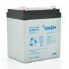 Корпус для акумуляторної батареї MERLION GP1245F1 (90x70x106), Q10 Корпус для акумуляторної батареї MERLION GP1245F1 (90x70x106), Q10