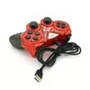 Геймпад Brazzers BR-8600 провідний для ПК, USB 2.0, Double Shock, Red, Blister Геймпад Brazzers BR-8600 провідний для ПК, USB 2.0, Double Shock, Red, Blister