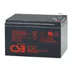 Акумуляторна батарея CSB GP12120F2, 12V 12Ah (151х98х100мм), Box/Q6 Акумуляторна батарея CSB GP12120F2, 12V 12Ah (151х98х100мм), Box/Q6