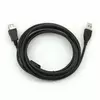 Подовжувач USB 2.0 AM / AF, 3.0m, 1 ферит, чорний Пакет Q200 Подовжувач USB 2.0 AM / AF, 3.0m, 1 ферит, чорний Пакет Q200