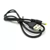 Кабель для планшета USB2.0(M)=> 4.0/1.7mm(M), 0,7м, Black, OEM Кабель для планшета USB2.0(M)=> 4.0/1.7mm(M), 0,7м, Black, OEM