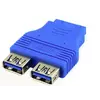 Перехідник USB 3.0 для материнської плати, 20pin to 2 port USB 3.0, внутрішній, Пакет Перехідник USB 3.0 для материнської плати, 20pin to 2 port USB 3.0, внутрішній, Пакет