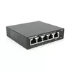 Комутатор POE 48V Mercury S105P 48V 5 портів Ethernet 10/100 Мбіт / сек, БП в комплекті, BOX Q200 Комутатор POE 48V Mercury S105P 48V 5 портів Ethernet 10/100 Мбіт / сек, БП в комплекті, BOX Q200
