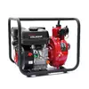 Мотопомпа бензинова KGL20HP, продуктивність 20 м3/година, потужність 7 к.с. Мотопомпа бензинова KGL20HP, продуктивність 20 м3/година, потужність 7 к.с.