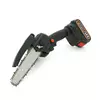 Акумуляторна ланцюгова пилка Mini Chain Saw 15cm, 24V, зарядний + аккумулятор, Case Акумуляторна ланцюгова пилка Mini Chain Saw 15cm, 24V, зарядний + аккумулятор, Case