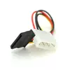 Перехідник живлення SATA=>4pin, 0.2m, Пакет Перехідник живлення SATA=>4pin, 0.2m, Пакет