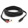 Кабель DC3.5 (тато) => 2хRCA (тато), GOLD Jack, CU, Stereo, круглий, Black, 5,0 м, (Пакет) преміум Q50 Кабель DC3.5 (тато) => 2хRCA (тато), GOLD Jack, CU, Stereo, круглий, Black, 5,0 м, (Пакет) преміум Q50