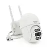 4+4Мп Wi-Fi відеокамера з двома об'єктивами вулична SD/картка PiPo PP-IPC33D4MP20 PTZ 2.8mm ICSee 4+4Мп Wi-Fi відеокамера з двома об'єктивами вулична SD/картка PiPo PP-IPC33D4MP20 PTZ 2.8mm ICSee