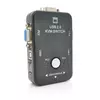 2-портовий KVM свіч, перемикач USB 2-портовий KVM свіч, перемикач USB