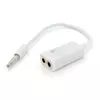 Спліттер Jack 3.5 (тато) => 2 * Jack 3.5 (мама) Stereo White, Пакет, Q500 Спліттер Jack 3.5 (тато) => 2 * Jack 3.5 (мама) Stereo White, Пакет, Q500