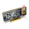 Електронний годинник EN-8827 дзеркальний LED-дисплей, з датчиком температури та вологості, будильник, FM-радіо, живлення від кабелю USB, Gold