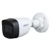 2 Мп HDCVI / CVBS Dahua вулична відеокамера DH-HAC-HFW1200CP (2.8 ММ)