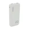 PowerBank Hypergear 20000mAh Fast Charge , 2*USB, White, Q24 PowerBank Hypergear 20000mAh Fast Charge , 2*USB, White, Q24