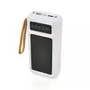 Powerbank ACL PW-61 30000mAh, SOLAR, Type-C/Lighting/Micro/USB, WHITE, Box Powerbank ACL PW-61 30000mAh, SOLAR, Type-C/Lighting/Micro/USB, WHITE, Box