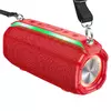 Портативна колонка HOCO HC23 IPX4, BT 5.0, 2x5W, RGB підсвічування, Red, Box Портативна колонка HOCO HC23 IPX4, BT 5.0, 2x5W, RGB підсвічування, Red, Box