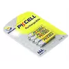Акумулятор PKCELL 1.2V AAA 600mAh NiMH Rechargeable Battery, 4 штуки в блістері ціна за блістер, Q12 Акумулятор PKCELL 1.2V AAA 600mAh NiMH Rechargeable Battery, 4 штуки в блістері ціна за блістер, Q12