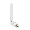 Бездротовий мережевий адаптер з антеною 10см Wi-Fi-USB LV-UW10SRK - 8188, 802.11bgn, 150MB, 2.4 GHz, WIN7 / XP / Vista / 2K / MAC / LINUX, Blister Q Бездротовий мережевий адаптер з антеною 10см Wi-Fi-USB LV-UW10SRK - 8188, 802.11bgn, 150MB, 2.4 GHz, WIN7 / XP / Vista / 2K / MAC / LINUX, Blister Q