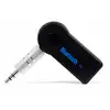 Аудіо ресивер LV-B01 Wireless Bluetooth 3.5mm AUX Audio Stereo Music Home