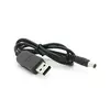 Кабель для роутера NN 5.5/2.5(5.5/2.1)mm(M)=> USB2.0 (Out:12V), 1м, Black, OEM Кабель для роутера NN 5.5/2.5(5.5/2.1)mm(M)=> USB2.0 (Out:12V), 1м, Black, OEM