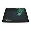 Килимок 245*320 тканинний RAZER з боковою прошивкою, товщина 4 мм, T-1, Box Килимок 245*320 тканинний RAZER з боковою прошивкою, товщина 4 мм, T-1, Box