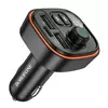FM-модулятор Borofone BC59, Black, Box FM-модулятор Borofone BC59, Black, Box