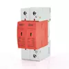Захист від перенапруги GBL 2P 20-40KA, однофазна, змінна напруга, 2 штуки в упаковці, ціна штуку