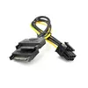 Кабель-перехідник для живлення відеокарти SATA+SATA->6P, OEM Q50 Кабель-перехідник для живлення відеокарти SATA+SATA->6P, OEM Q50