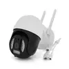 5Мп Wi-Fi відеокамера вулична з SD/картою YOSO YO-IPC44D5MP30 PTZ 2.8mm V380 5Мп Wi-Fi відеокамера вулична з SD/картою YOSO YO-IPC44D5MP30 PTZ 2.8mm V380