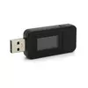 USB тестер Keweisi KWS-MX18 напруги (4-30V) та струму (0-5A), Black