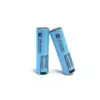 Акумулятор 18650 Li-Ion LG LGGBMH11865 (LG MH1), 3200mAh, 10A, 4.2/3.7/2.5V, Cyan, 2 шт в упаковці, ціна за 1 шт Акумулятор 18650 Li-Ion LG LGGBMH11865 (LG MH1), 3200mAh, 10A, 4.2/3.7/2.5V, Cyan, 2 шт в упаковці, ціна за 1 шт
