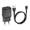 Набір СЗУ 110-240V HOCO C96A+ кабель Lighting, 1xUSB, 2.1A, кабель 1м, Black, Blister Набір СЗУ 110-240V HOCO C96A+ кабель Lighting, 1xUSB, 2.1A, кабель 1м, Black, Blister