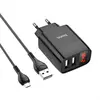 Набір СЗУ 110-240V HOCO C86A + кабель Micro, 2xUSB, 2.4A, кабель 1м, Black, Box Набір СЗУ 110-240V HOCO C86A + кабель Micro, 2xUSB, 2.4A, кабель 1м, Black, Box