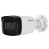 5мп HDCVI відеокамера Dahua з вбудованим мікрофоном DH-HAC-HFW1500TLP-A (2.8 ММ)
