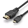 Кабель Merlion HDMI (тато) A-D micro (тато), 1.5m, чорний пакет, Q200