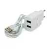 Набір BOROFONE BA53A СЗУ 2xUSB+ кабель Lighting, 2.1A, 1м, White, Blister Набір BOROFONE BA53A СЗУ 2xUSB+ кабель Lighting, 2.1A, 1м, White, Blister