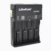 ЗУ універсальне Liitokala Lii-PL4, 4 канали, LED індикація, підтримує Li-ion, Ni-MH та Ni-Cd AA (R6), ААA (R03), AAAA, С (R14) ЗУ універсальне Liitokala Lii-PL4, 4 канали, LED індикація, підтримує Li-ion, Ni-MH та Ni-Cd AA (R6), ААA (R03), AAAA, С (R14)