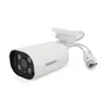 5MP Циліндрична камера з LED підсвічуванням GW IPC52B5MP50 2.8mm POE 5MP Циліндрична камера з LED підсвічуванням GW IPC52B5MP50 2.8mm POE