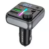 FM-модулятор Borofone BC50, Black, Box FM-модулятор Borofone BC50, Black, Box