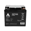 Корпус для акумуляторної батареї Azbist ASAGM-12400M6 (198x166x171) Корпус для акумуляторної батареї Azbist ASAGM-12400M6 (198x166x171)