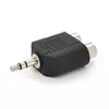 Спліттер Jack 3.5 (тато)/2*RCA (мама), Техпакет, Q100 Спліттер Jack 3.5 (тато)/2*RCA (мама), Техпакет, Q100
