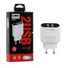 Набір 2 в 1 СЗУ With Iphone Cable 110-240V MY-A202, 2 x USB, 5V / 12W, Output: 5V / 2.4A, White, Blister- box, Q25