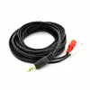 Кабель DC3.5 (тато) => 2хRCA (тато), GOLD Jack, CU, Stereo, круглий, Black, 5,0 м, (Пакет) Q200 Кабель DC3.5 (тато) => 2хRCA (тато), GOLD Jack, CU, Stereo, круглий, Black, 5,0 м, (Пакет) Q200