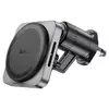 Автотримач HOCO HW15+ Wireless Charging 15W, кріплення на решітку, магніт, Black, Box Автотримач HOCO HW15+ Wireless Charging 15W, кріплення на решітку, магніт, Black, Box