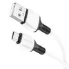 Кабель Borofone BX84, USB-Micro, 2.4A, довжина 1м, White, BOX Кабель Borofone BX84, USB-Micro, 2.4A, довжина 1м, White, BOX