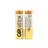 Батарейка GP Ultra 15AUEBC-2S2 лужна AA, 2 шт у вакуумній упаковці, ціна за упаковку