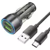 Набір АЗУ 12-24V HOCO NZ12+ кабель Type-C, 2xUSB, 36W, кабель 1м, Black, Box Набір АЗУ 12-24V HOCO NZ12+ кабель Type-C, 2xUSB, 36W, кабель 1м, Black, Box